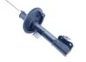 Амортизатор SUZUKI P. SWIFT 05-/AGILA 07- LE MEYLE 33266230001 (фото 5)