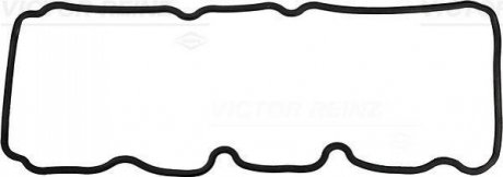 Прокладка, кришка головки циліндра CHEVROLET VICTOR REINZ 715418200