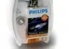 KIT H1/H7 12V (Easy Kit) PHILIPS 55475EKKM (фото 1)