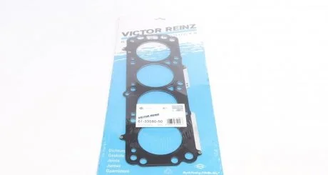 Прокладка, головка циліндра VICTOR REINZ 613358050