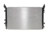 Радіатор охолодження TIQUAN 1.4 TSI 08/2010> NRF 50148 (фото 4)