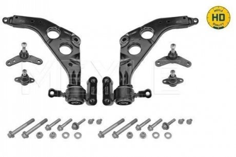 Lenkersatz, RadaufhÃ¤ngung / Control arm set MEYLE 3160500070HD