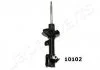 Амортизатор NISSAN P. PIXO PIXO (UA0) 09- PR JAPANPARTS MM10102 (фото 1)