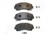 Колодки гальмівні NISSAN P. X TRAIL 1,6 13- JAPANPARTS PA164AF (фото 1)