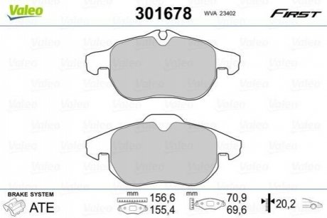 Колодки гальмівні OPEL P. SIGNUM/VECTRA 02- VALEO 301678