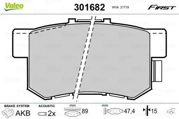 Колодки гальмівні HONDA T. CIVIC/ACCORD 90- VALEO 301682 (фото 1)