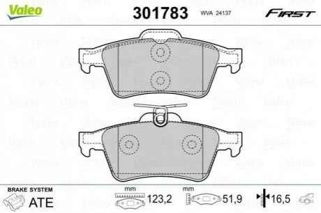 Колодки гальмівні OPEL T. SIGNUM/VECTRA 02- VALEO 301783