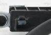 LINKA ZMIANY BIEGрW FIAT PUNTO 1,2-1,4 99-12 TRISCAN 814015706 (фото 3)