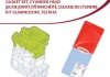 Комплект прокладок головки блоку циліндрів DAEWOO Lanos,Nubira 1,6 16V 97- CORTECO 417006P (фото 1)