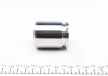 Tіoczek VAG/CHRYSLER sys.Lucas z mechanizmem FRENKIT K425102 (фото 2)