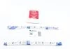 Smar do przegubуw 70ml ** 70 ml /tubka/ IMPERGOM 10203 (фото 1)