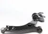Важіль FORD C-MAX II, Focus III, Grand C-MAX FAG 821086210 (фото 2)