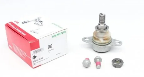 Наконечник кермової тяги BMW X3 /L=P/ X3 E83 FAG 825011810