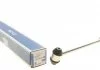 ЭдCZNIK STAB. DB T. C W205/E W213/GLC 14- PR MEYLE 0160600094 (фото 1)