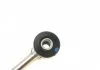 ЭдCZNIK STAB. DB T. C W205/E W213/GLC 14- PR MEYLE 0160600094 (фото 3)