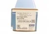 ЭдCZNIK STAB. DB T. C W205/E W213/GLC 14- PR MEYLE 0160600094 (фото 6)