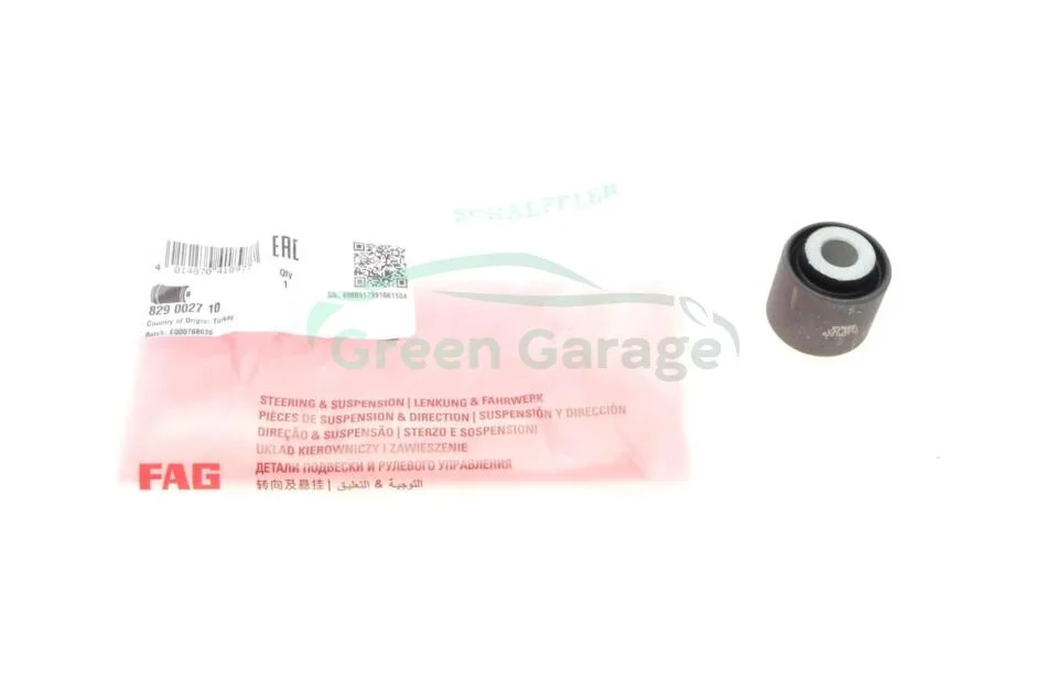 Сайлентблок важеля MERCEDES C-CLASS ->01 tyі FAG 829002710 (фото 1)