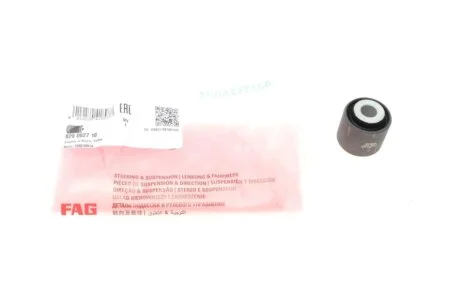 Сайлентблок FAG 829002710