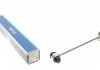 ЭдCZNIK STAB. DB T. C W205/E W213/GLC 14- LE MEYLE 0160600093 (фото 1)