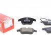 Гальмiвнi колодки перед Audi A4/Q5 (8RB) 08- ZIMMERMANN 247052001 (фото 1)