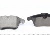 Гальмiвнi колодки перед Audi A4/Q5 (8RB) 08- ZIMMERMANN 247052001 (фото 3)