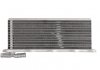 Радіатор інтеркулера NRF 30991 (фото 2)