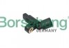 Датчик ABS VW P. GOLF3/4/PASSAT/POLO/BORA LE BORSEHUNG B18286 (фото 1)