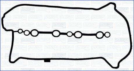 USZCZELKA POK. ZAW. DACIA DUSTER 1,2 TCE 17- AJUSA 11136700