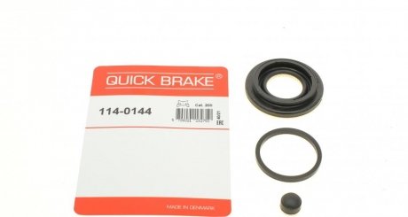 Ремкомплект супорту QUICK BRAKE 1140144