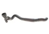 PRZEWУD CHЈODNICY SKODA OCTAVIA II 1.6 00-10 GATES 054319 (фото 1)