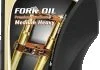 FORK OIL MEDIUM/HEAVY 15W 1L MINERAL SAE 15W MPM 51001C (фото 1)