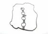 Прокладка кришки Г/Ц MAZDA 3/6/CX-5 2.0 11>> ELRING 550140 (фото 2)