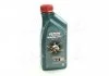 Мастило моторне Magnatec Diesel DPF 5W-40 1L CASTROL 156EDC (фото 3)