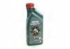Мастило моторне Magnatec Diesel DPF 5W-40 1L CASTROL 156EDC (фото 4)