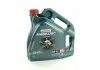 Мастило моторне Magnatec Diesel DPF 5W-40 4L CASTROL 156EDD (фото 2)