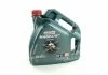 Мастило моторне Magnatec Diesel DPF 5W-40 4L CASTROL 156EDD (фото 5)