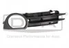 Reflector frame for fog lamp with hole, left DPA 88071807802 (фото 1)