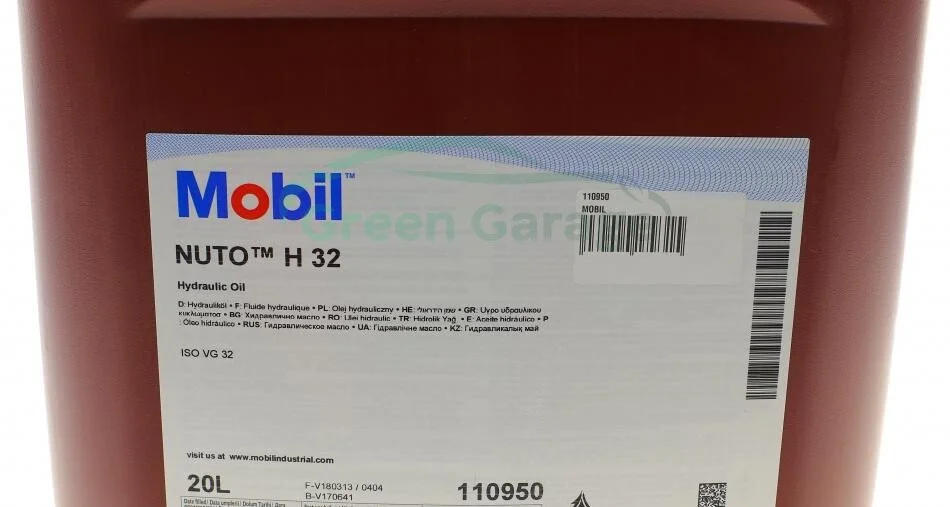 Жидкость гидравлическая Nuto H 32 (20 Liter) MOBIL 110950 (фото 1)