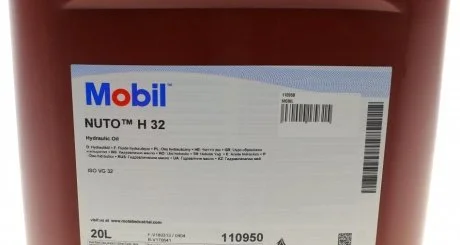 Жидкость гидравлическая Nuto H 32 (20 Liter) MOBIL 110950