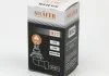 Лампа галогенова H12 12V 53W PZ20D HD SHAFER SL1012 (фото 1)
