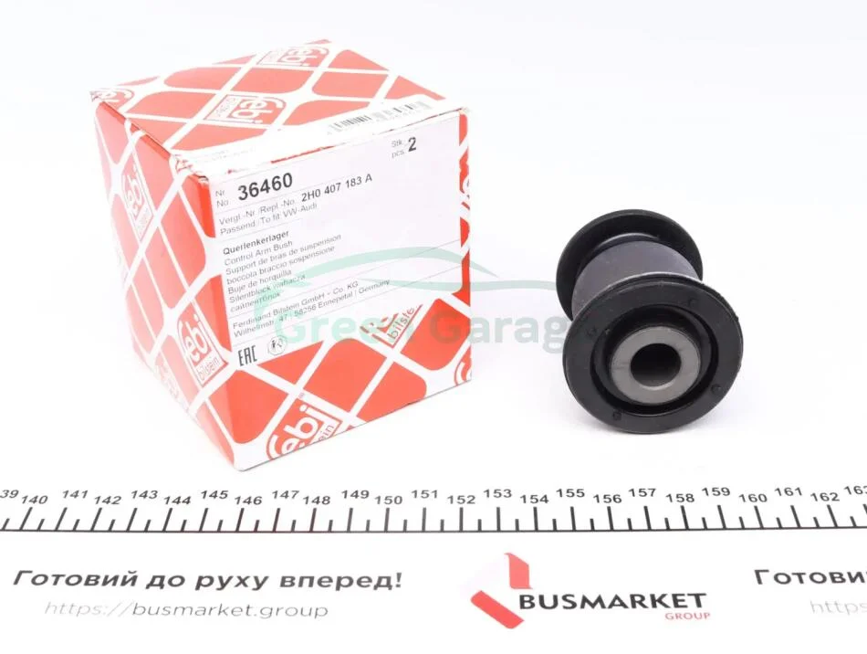 Підвіска, важіль незалежної підвіски колеса FEBI BILSTEIN 36460 (фото 1)