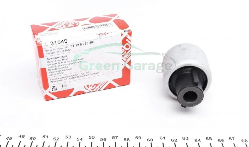 Підвіска, важіль незалежної підвіски колеса FEBI BILSTEIN 31540 (фото 1)