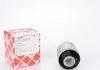 Сайлентблок MB (вир-во Febi) FEBI BILSTEIN 10356