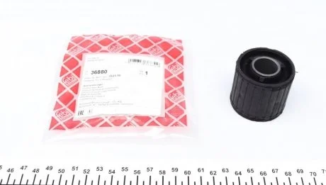 Підвіска, важіль незалежної підвіски колеса FEBI BILSTEIN 36880