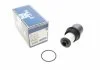 Фільтр АКПП AUDI A4/A5/A6/A7/ S-TRONIC 07- MEYLE 1001371003 (фото 1)