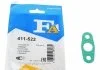 Прокладка двигуна металева Fischer Automotive One (FA1) 411522 (фото 1)