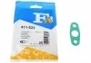 Прокладка двигуна металева Fischer Automotive One (FA1) 411522 (фото 2)