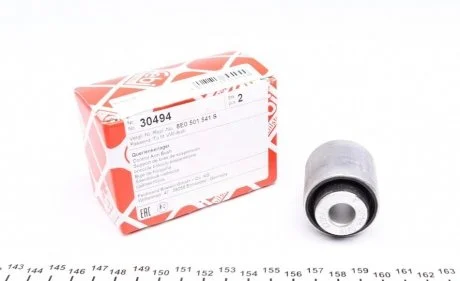 Підвіска, важіль незалежної підвіски колеса FEBI BILSTEIN 30494