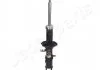 Амортизатор KIA P. RIO 1,3/1,5 16V 00-05 LE JAPANPARTS MMKI017 (фото 1)