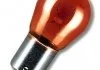 Лампа Osram Ultra Life PY21W 12V 21W BAU15S OSRAM 7507ULT (фото 2)